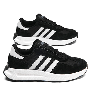 Calzado deportivo y casual apto para múltiples escenarios, zapatillas deportivas sencillas y modernas. - Product Image 4