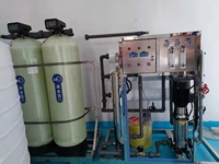 Machine à eau pure Osmosor 500L/h 3000 litres quatre heures maison entière système d'osmose inverse avec filtre UV l'eau de la ville/ville