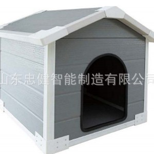 Casa para Mascotas con Techo de Plástico, para Perros Medianos, Resistente al Agua, Cálida, Fácil de Limpiar y Duradera - Product Image 2