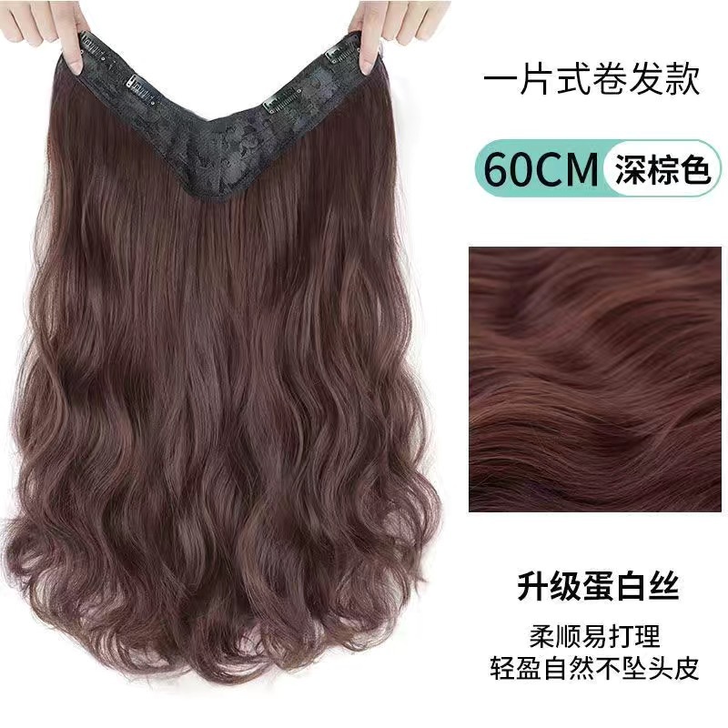One-piece large wavy style [60cm] Dark brown
