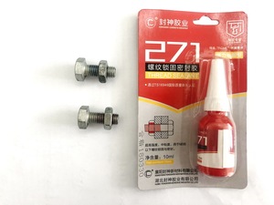 กาวสีแดงล็อคเกลียวกาวสกรูไร้แอโรบิกวัตถุประสงค์ทั่วไป 271 ตู้เก็บเกลียวไร้แอโรบิก - Product Image 5