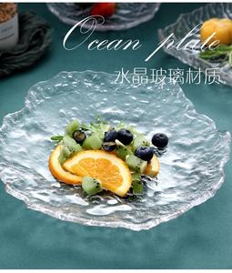 Verre en cristal personnalisable pour <span class=keywords><strong>assiette</strong></span> de charge <span class=keywords><strong>Assiette</strong></span> de service au design <span class=keywords><strong>vintage</strong></span> écologique pour le voyage <span class=keywords><strong>Assiette</strong></span> de fruits Offre Spéciale d'usine - Product Image 5