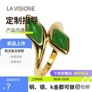 Anillo de Plata 925 Personalizado con Piedras Preciosas, Artesanía Italiana, Estilo Artístico Vintage, Joyería de Aniversario para Mujer con Cristal y Diamantes de Imitación - Product Image 3