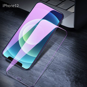 <span class=keywords><strong>Protector</strong></span> de pantalla de vidrio templado 9d a prueba de explosiones, accesorios de teléfono como protectores para <span class=keywords><strong>iphone</strong></span> <span class=keywords><strong>12</strong></span> - Product Image 1