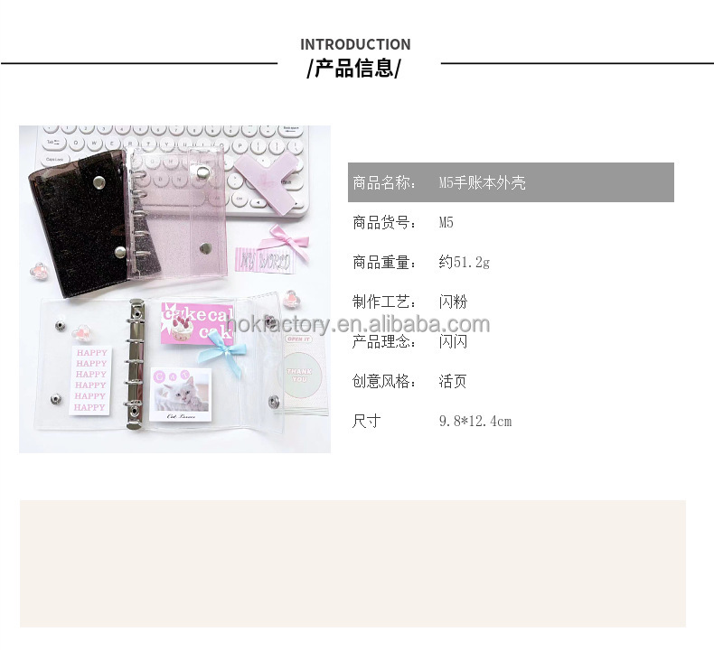 id card and binder LABEL HOLDER WITH ID CARD – CenturyPhoto main image 0