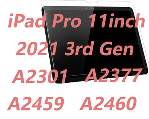 Protector de Pantalla Paperfeel Compatible con iPad Pro 3.ª Generación 2021 de 11 Pulgadas - Product Image 1