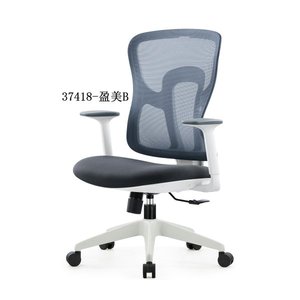 เก้าอี้สำนักงานตาข่ายทันสมัยและสะดวกสบาย รุ่น 37418-YMB - Product Image 3