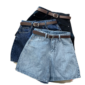 Shorts en jean décontractés taille haute pour femme, coupe ample trapèze, style sarouel, avec taille élastique, respirants et à motif simple - Product Image 1