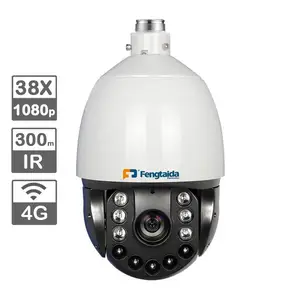 4GWifiナイトビジョン300mスターライト屋外アナログCCTV IpHD赤外線カメラ