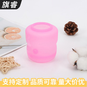 Silicone Formula Can Pink Small Tapered Type For Babies 0-6 Months Portable Feeding Bottle Cap - Product Image 2