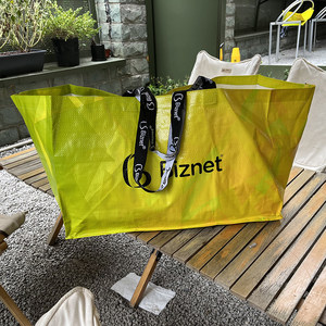 Bolsa de Compras Promocional Plegable, Reutilizable, Impermeable, Ecológica, de PP Tejido, <span class=keywords><strong>con</strong></span> Logotipo Personalizado Impreso - Product Image 1