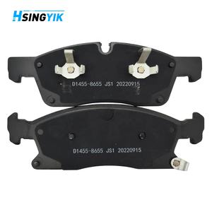 <span class=keywords><strong>Prix</strong></span> direct OE 68052369AA Nouvelles plaquettes de frein pour Chrysler pour <span class=keywords><strong>Dodge</strong></span> Caliber Truck Durango Jeep Grand Cherokee - Product Image 6