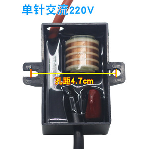 Allumeur à aiguille unique pour chaudière murale, dispositif d'allumage au gaz haute tension AC 220V, pièce de chauffe-eau - Product Image 5