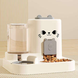 Bol pour animaux de compagnie en plastique 2-en-1 pour séparer les aliments secs et humides, distributeur d'eau manuel, fontaine à boire (pour chats et chiens) - Product Image 1