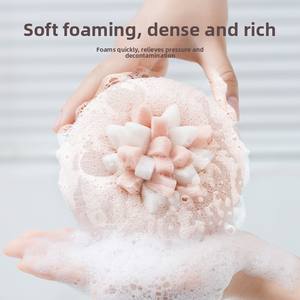High-End Women's Modern Ultra-Soft PU Bath Flower with Suction Cup Non-Scattering <b>Bubble</b> Bath Artifact <b>Scrubbing</b> - Product Image 2