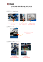 Machine d'impression sérigraphique ovale automatique à grande vitesse 12 couleurs avec contrôle PLC pour textiles