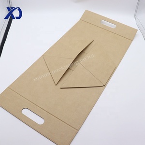 Nhà máy nóng bán giấy Kraft cứng nhắc các tông Vali hình dạng với thực hiện xử lý gấp hộp đóng gói cho mỹ phẩm - Product Image 3