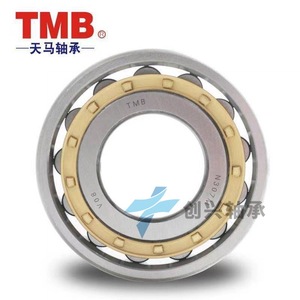 Tmb Cylindrical Roller <b>Bearings</b> Rn204 Rn205 Rn206 Rn207 Rn208 Rn209 Rn210m For Manufacturing Plant - Product Image 3