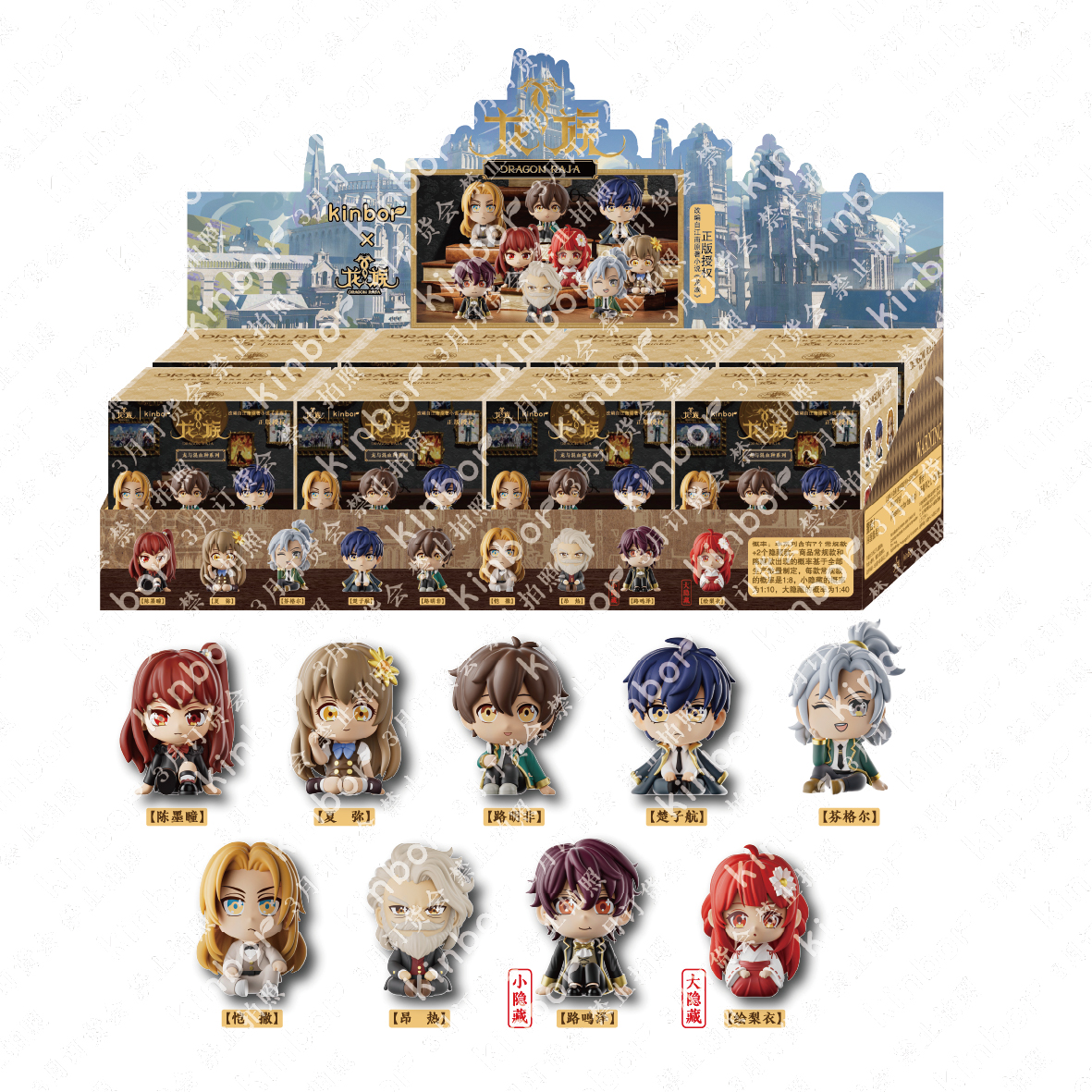 12 boxes/ 8 pieces box