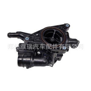 เทอร์โมสตัทเครื่องยนต์ฮุนได โซนาต้า 1.6 ลิตร รุ่น 25600-2M810 อะไหล่เปลี่ยนควบคุมน้ำหล่อเย็น - Product Image 3