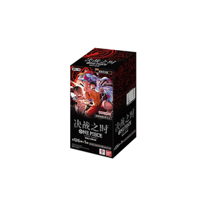 Caja de Sobres de Cartas Coleccionables OP-16 en Chino Simplificado, Sellada y Original de MS, Venta al Por Mayor, Surtido de Cartas Coleccionables de Anime y Juegos de Mesa - Product Image 5