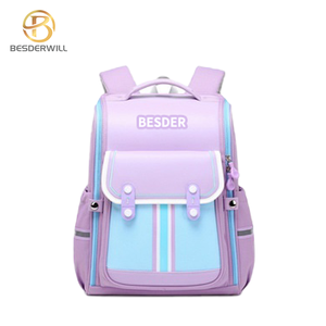 <span class=keywords><strong>Besder</strong></span> Sac à dos de protection de la taille de grande capacité Sac d'école primaire Garçons Filles Grades 1-6 Ages 6-12 Sac d'espace réduisant le poids - Product Image 5