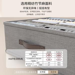 Boîte de rangement pour pantalons et vêtements à double rangée de style japonais Chambre à coucher Placard à vêtements Compartiment organisateur <span class=keywords><strong>Tiroir</strong></span> Gadget de superposition - Product Image 5