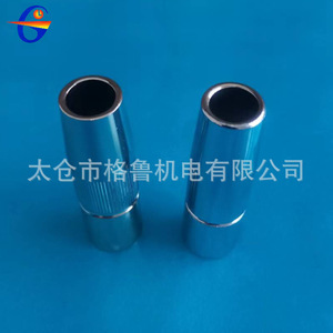 หัวเชื่อมอลูมิเนียมอัลลอยด์ 350A 65 มม. 6061 สำหรับหัวเชื่อมหุ่นยนต์ - Product Image 1