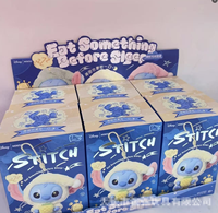 Juguete Sorpresa Stitch, Aun Con Cansancio, Siempre Es Necesario Darle un Bocado Caja Sorpresa de Juguetes de Moda Stitch, Figura, Juguete de Vinilo y Peluche