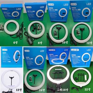 Anillo de Luz LED Portátil de 10 Pulgadas al por Mayor para Maquillaje y Video, Lámpara de Pie Ajustable con Trípode de 2.1M y Soporte para Teléfono - Product Image 2