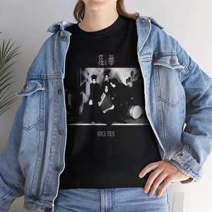 <span class=keywords><strong>Camiseta</strong></span> OEM ODM de Anime Buck Tick, <span class=keywords><strong>Camiseta</strong></span> Aku No Hana, <span class=keywords><strong>Camiseta</strong></span> Visual Kei Gótica Japonesa, <span class=keywords><strong>Camiseta</strong></span> Gráfica J Rock de los 90 - Product Image 3