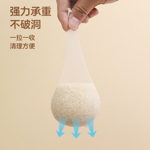 Eggplant Purple Sink Filter Bag 100 Pcs Disposable Kitchen Drain Screen Anti Clogging Liquid Filter - Product Image 4