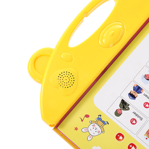 เครื่องเรียนรู้ภาษาอังกฤษสำหรับเด็ก หนังสือเสียงอิเล็กทรอนิกส์ หนังสืออิเล็กทรอนิกส์สำหรับเด็ก - Product Image 4