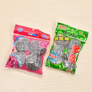 แผ่นขัดสแตนเลสทรงกลมสำหรับล้างจานในครัว แพ็ค 6 ชิ้น - Product Image 4