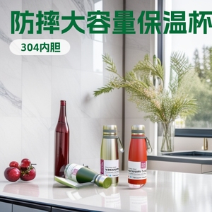 Botella de vacío de acero inoxidable 304, termo de gran capacidad para estudiantes, regreso a clases, con filtro para té. - Product Image 5