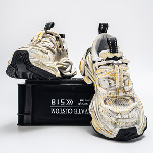 Chaussures de papa vintage super tendance pour homme, effet délavé, respirantes, antidérapantes, à lacets, empeigne en maille, semelle intermédiaire en caoutchouc - Product Image 6