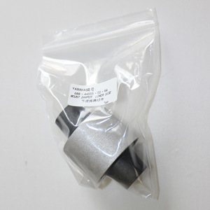 Ensemble d'amortisseurs inférieurs pour moteur hors-bord Yamaha 688-44555-00-94 pour moteurs à essence 2 temps de 50-60-90 CV - Product Image 2
