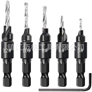 Countersink Drill Bit Set 5 6 8 10 12 Hex Shank Tialn Coated For Woodworking And Metal Drilling - Product Image 2