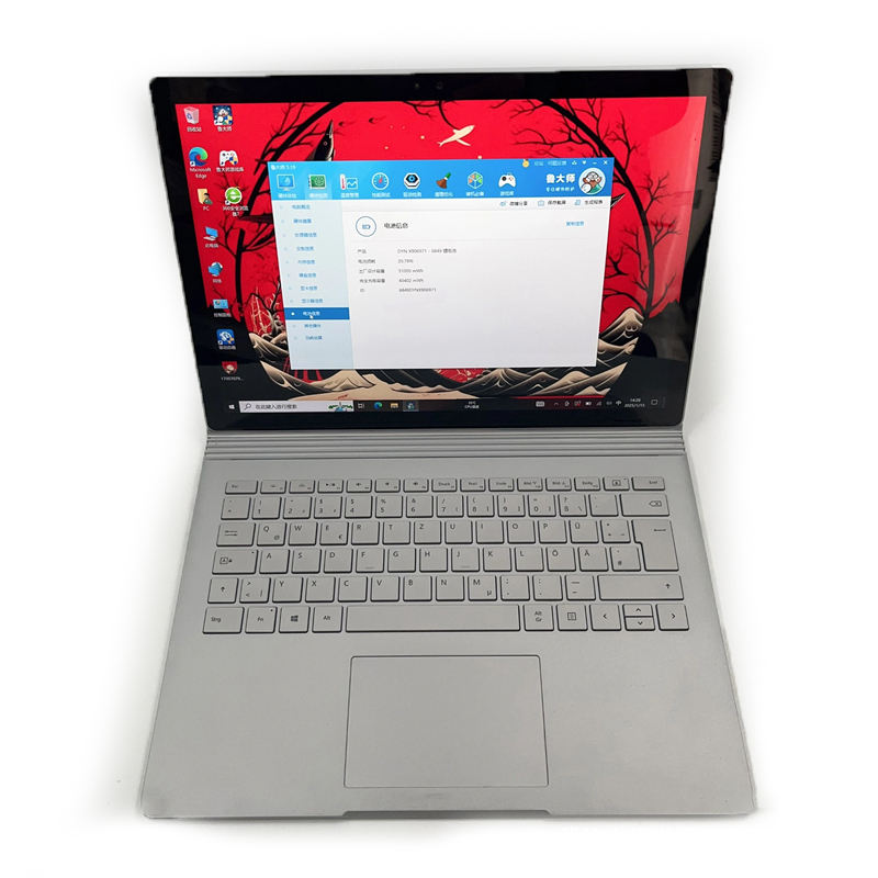 สำหรับ Microsoft Surface Book