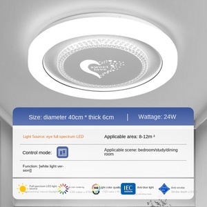 ไฟพัดลมที่มองไม่เห็นในห้องนั่งเล่นห้องนอนแบบมินิมอลใหม่พร้อมรีโมทควบคุมแสง3สีขนาด42นิ้วเงียบ - Product Image 4