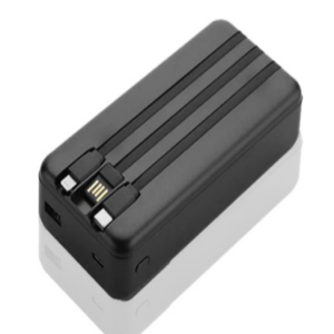 Nueva batería portátil personalizada de 20 W, 20000 mAh con cable integrado, cargador rápido, mayor capacidad, batería de viaje portátil de mayor capacidad - Product Image 1