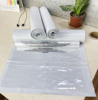 Пакеты из полиэтилена LDPE для доставки