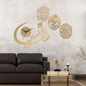 Décoration du Ramadan, horloge murale en acrylique, horloge numérique silencieuse musulmane islamique, autocollant mural 3D DIY pour la maison, le salon, la chambre à coucher - Product Image 4