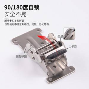 BETOCI Folding Hinge 0-180 Degree Self-Locking Furniture Joint For Table Legs Solid Wood Connection Hardware - Product Image 2