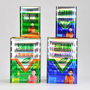 <span class=keywords><strong>Nivel</strong></span> Láser de Precisión de <span class=keywords><strong>12</strong></span> Líneas Verdes Dewalts, Niveles Láser Autonivelantes para Interiores y Exteriores, Niveles Láser de 360° para Construcción - Product Image 6