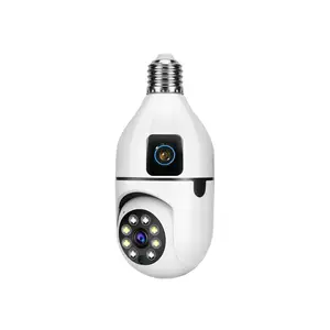 Wifi双镜头灯泡摄像头4mp天花板网络摄像头监控家庭安全智能网络监控室内灯双摄像头