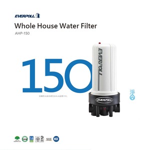 Cartouche composite à double effet Purificateur d'eau pour toute la maison Filtration AHP-150 pour usage domestique Filtres à eau centraux - Product Image 2