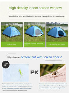 <span class=keywords><strong>Tente</strong></span> <span class=keywords><strong>d</strong></span>'été simple et imperméable à l'eau pour campeurs de plage levée à la main 1-2 personnes portable pour fêtes de luxe familiales - Product Image 4