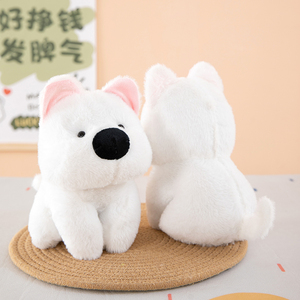 Nouvelle Arrivée Adorable Peluche West Highland White <span class=keywords><strong>Terrier</strong></span>, Jouet en Peluche Chien Blanc Super Doux, Poupée Créative Mignonne en Forme de Chiot - Product Image 3