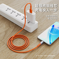 Câbles et accessoires couramment utilisés microphone de réseau d'alimentation câble de chargeur mobile usb-c micro usb